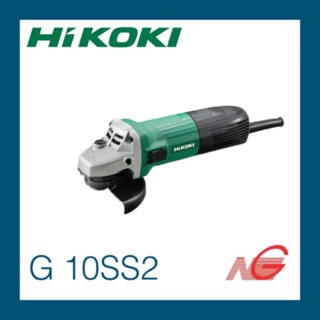 เครื่องเจียร์ไฟฟ้า 4” HIKOKI รุ่น G10SS2