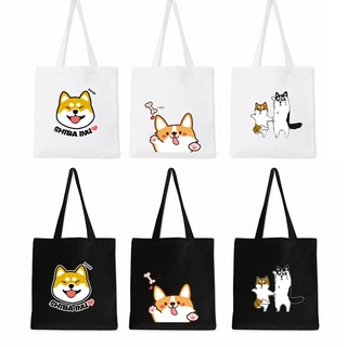 กระเป๋าผ้า canvas สไตล์ญี่ปุ่น ลายน้อนหมาน่ารัก