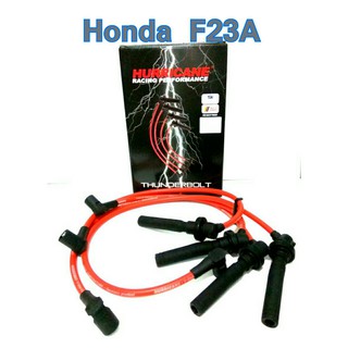 สายหัวเทียน Honda F23a ยี่ห้อ Hurricane