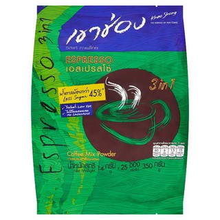 🔥สินค้าขายดี!! เขาช่อง เอสเปรสโซ่ 3อิน1 กาแฟปรุงสำเร็จชนิดผง สูตรน้ำตาลน้อย 14กรัม x 25 ซอง Khao Chong Espresso 3 in 1 I