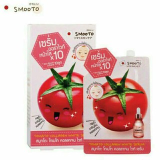 ( 6 ซอง ) Smooto tomato collagen white serum 10 ml. สมูทโตะ คอลลาเจน ไวท์ เซรั่ม 10 มล. เซรั่ม บำรุงผิว หน้าขาวเด้งเด็ก