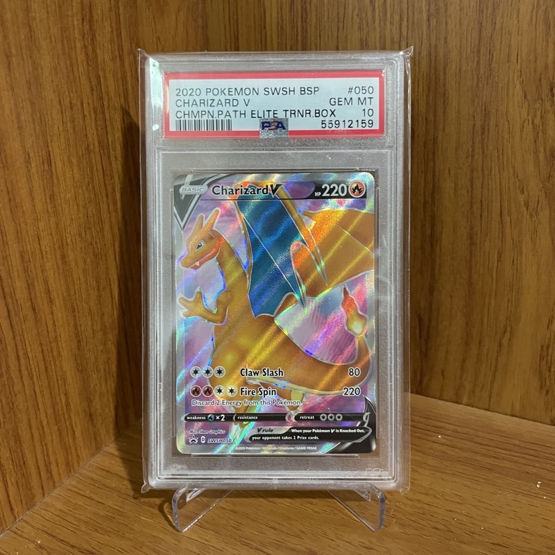 [พร้อมส่ง] Charizard V Champion's Path PSA10 / ลิซาร์ดอน V PSA10 การ์ดโปเกม่อนภาษาอังกฤษ