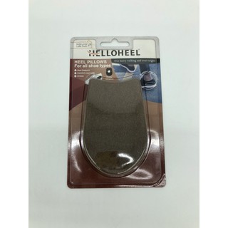 หมอนรองส้นเท้า Helloheel