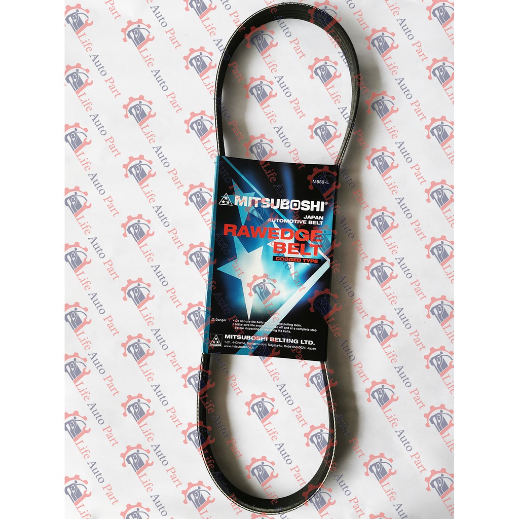 Naza Citra Mitsuboshi 4PK890 พัดลมเข็มขัด JAPAN