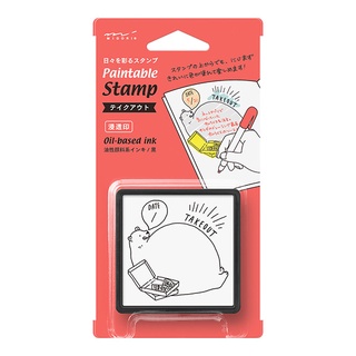 MIDORI Paintable stamp Pre-inked Take-out (D35425006) / ตัวปั๊มแบบมีหมึกในตัว ลายบันทึกรายการอาหาร แบรนด์ MIDORI