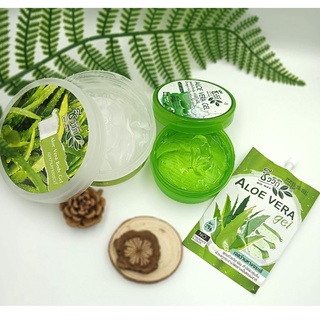 Bio Way Aloe Vera Gel ชีววิถี อโล เวร่า เจล