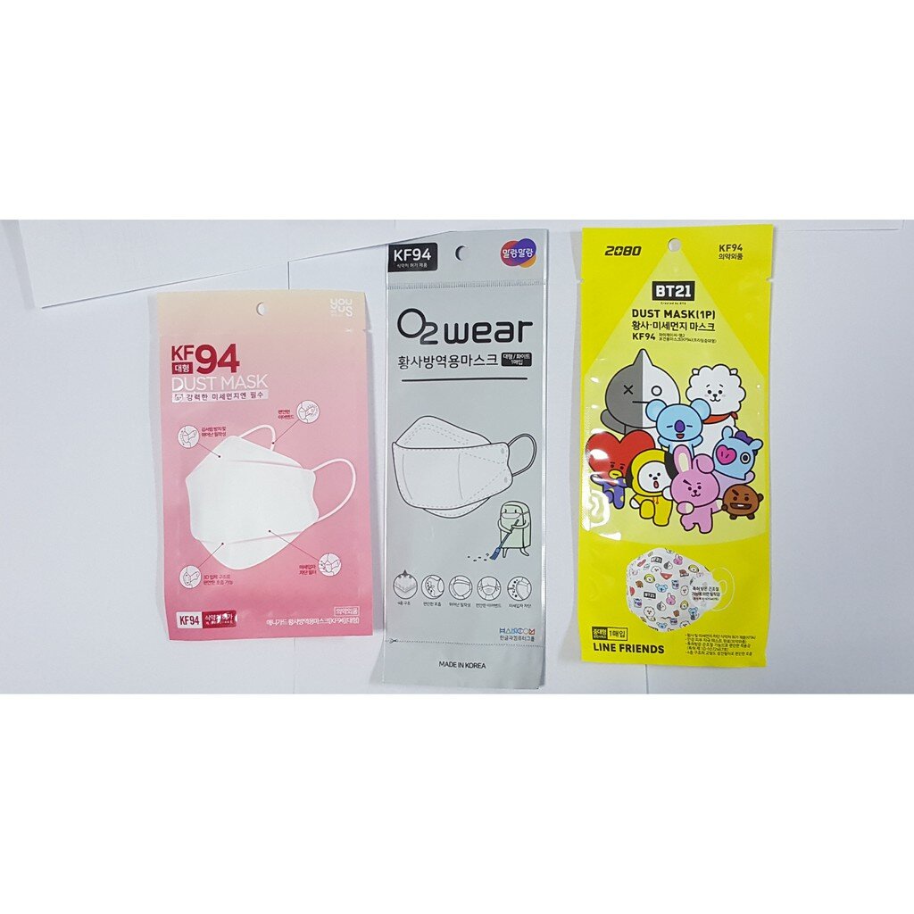 หน้ากากอนามัยแฟชั่นจากเกาหลี KF94 Line Friends BT21 BTS Dust Mast O2 Wear
