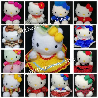 ตุ๊กตาคิตตี้ Hello kitty Sanrio