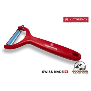 ที่ปอกเปลือก Victorinox Tomato and Kiwi Peeler 7.6079 / 7.6079.1