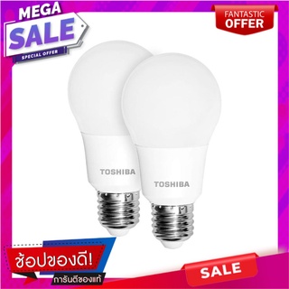 หลอด LED TOSHIBA A60 8 วัตต์ E27 DAYLIGHT แพ็ก 2 ชิ้น หลอดไฟ LED LED BULB TOSHIBA A60 8W E27 DAYLIGHT 2PCS