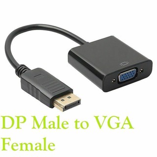 Display Port DP Male to VGA Female Converter สายยาว20cm(Black)