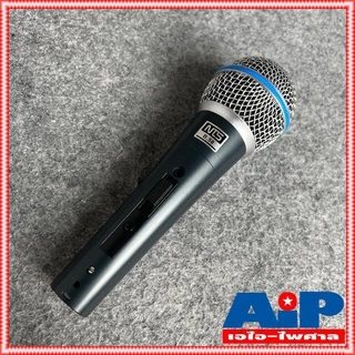 NTS B58 ไมค์โครโฟน พร้อมสาย4.5เมตร ไมค์สาย b.58 ไมค์ร้องเพลง b-58 ไมค์แบบสาย ด้ามไมค์เนื้อโลหะ b 58 เอไอ-ไพศาล