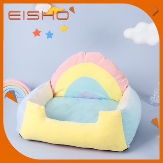 Eisho ที่นอนสัตว์เลี้ยง ที่นอนแมว ที่นอนสุนัข ที่นอนหมา ที่นอนนุ่มนิ่ม สีสวย Pets Bed