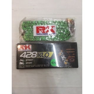 โซ่ (RK) 428KLO ( O-RING ) 132 ข้อ ( สีเขียว ) ( 9555217626402 )