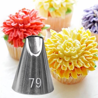 หัวบีบครีม เบอร์ 79 แบบโค้ง รูปกลีบดอกไม้ Chrysanthemum Speicalty Tip