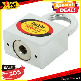✨ขายดี✨ กุญแจลูกปืน SOLO 4507SQC-35 35 มม. กุญแจคล้อง SOLO 35MM 4507SQC-35 SS PADLOCK