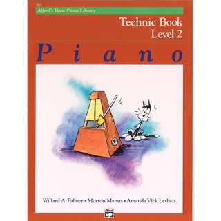 Alfreds Basic Piano Library: Technic Book 2