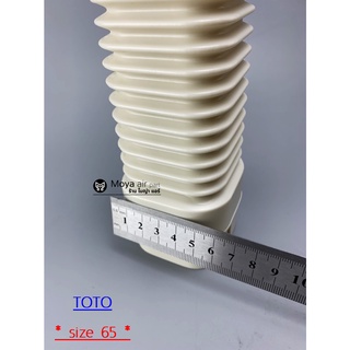 ท่อย่น 65 ท่ออ่อน 65 ตัวหนอน 65 ราง65 สำหรับเชื่อมต่อรางครอบท่อแอร์ขนาด 65