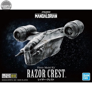 Bandai Vehicle Model Razor Crest 4573102617941 (Plastic Model)