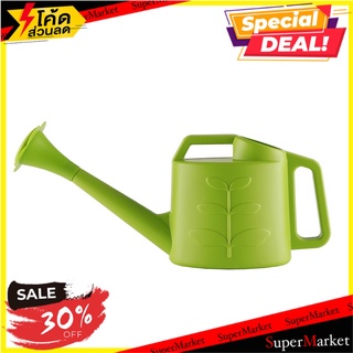 บัวรดน้ำ SPRING LEAF 3 ลิตร สีเขียว บัวรดน้ำ WATERING CAN SPRING LEAF 3L GREEN อุปกรณ์รดน้ำต้นไม้