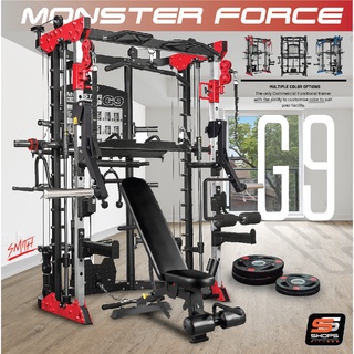 สมิทแมชชีน G9 Smith Machine Monster Force G9