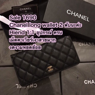 พร้อมส่ง❌Sale1690❌ พร้อมส่ง 2 ใบสุดท้าย กระเป๋าตังค์ กระเป๋าสตางค์ใบยาว wallet ของเข้าแล้วนะ มีไม่เยอะ หมดไวมากกก