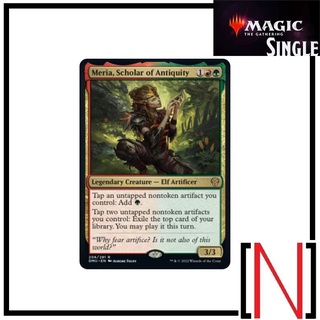 [MTG][Single][DMU] Meria, Scholar of Antiquity ระดับ Rare [ภาษาอังกฤษ]