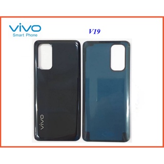 ฝาหลัง Vivo V19................