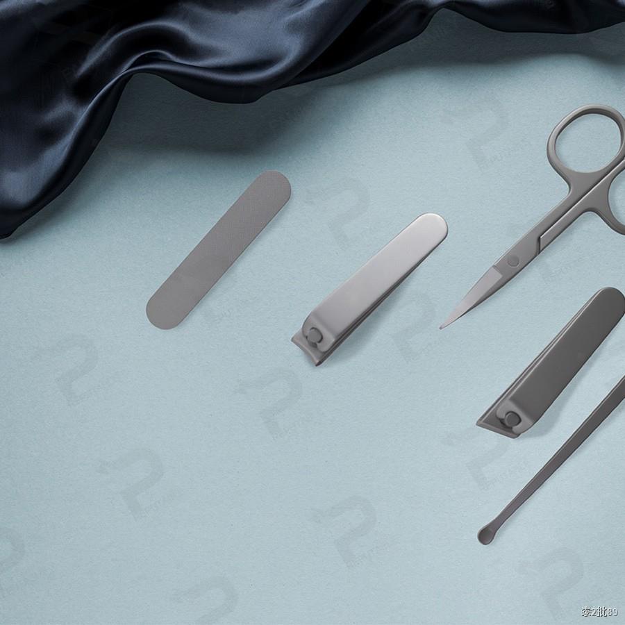 Xiaomi Mijia (ชุด5ชิ้น) Manicure Nail Clippers Set ชุดอุปกรณ์ตัดเล็บ ชุดตัดแต่งเล็บสแตนเลส ชุดกรรไกรตัดเล็บ ขนาดเล็ก