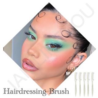 (037) แปรงหวีผม จัดแต่งทรงผม Hairdressing Brush ปัดขนตา ปัดขนคิ้ว สางขนคิ้ว สางขนตา อุปกรณ์ทำผม