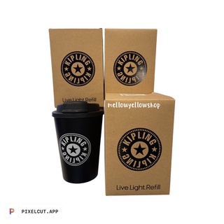 KIPLING COFFEE MUG / แก้วพร้อมฝาปิด