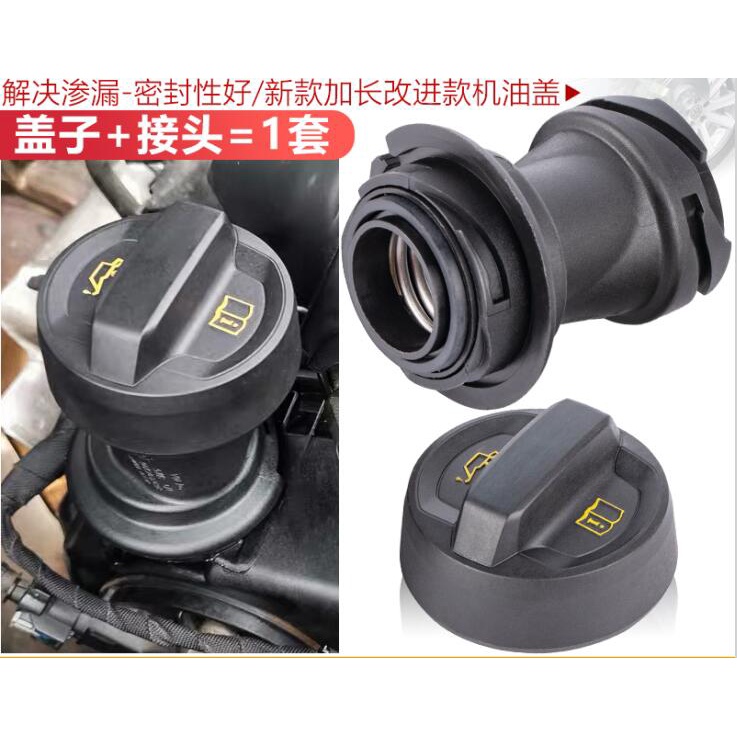 QDAEROHIVE Fuel Tank Cap Gas Tank Cover Oil Fuel Tank Cap for VW Passat B8L golf 7 GTI Tiguan EA888 