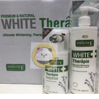 Smooth E White Therapie Body Lotion สมูทอี ไวท์ บอดี้ โลชั่น 200ml. บำรุงผิวขาว เปล่งปลั่ง ออร่า