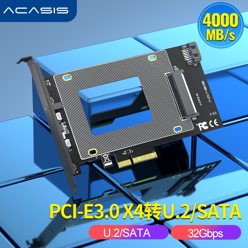 อะแดปเตอร์การ์ดไรเซอร์ ACASIS PCIEX4 เป็น U.2 SSD PCIE3.0 4X U.2 SFF-8639 U.2 เป็น PCIE 4X สําหรับ Intel 2.5 นิ้ว SATA U2 SSD