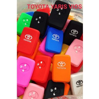 ซิลิโคนกุญแจรถยนต์Toyota Yaris09,Vios09Top