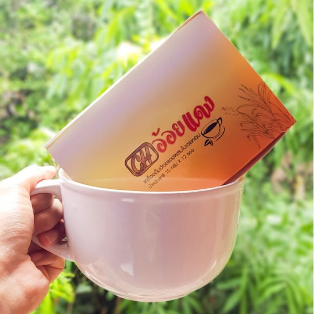 🎋ชาอ้อยแดง🍵 ชาสมุนไพรอ้อยแดง เพื่อสุขภาพ แก้ขัดเบา แก้โรคนิ่ว💪🏼
