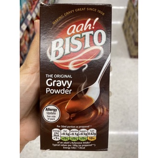 ซอสชนิดแห้ง สำหรับทำ เกรวี่ปรุงอาหาร รสดั้งเดิม ตรา บิสโต 200 G. The Original Gravy Powder ( Bisto Brand ) เดอะ ออริจินอล เกรวี่ พาวเดอร์