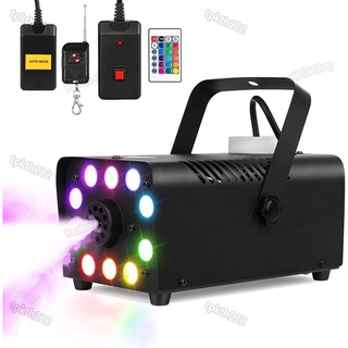 เครื่องพ่นหมอก 10LED เครื่องพ่นควัน 500wเ ครื่องทำหมอกควัน Fog Machine Mini Remote