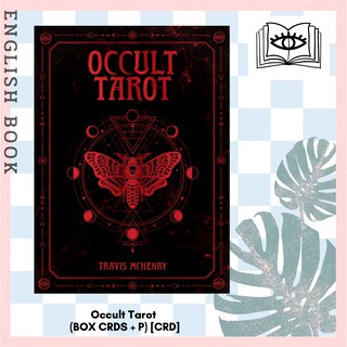 [Querida] Occult Tarot (BOX CRDS + P) [CRD] by Travis McHenry