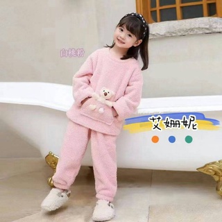 พร้อมส่งชุดนุ้งหมี​ น่าร๊าาาากมาก​ ใส่นอนใส่เที่ยวได้หม้ดดดจ้าแม่​ หญิงชายใส่ได้นะคะ