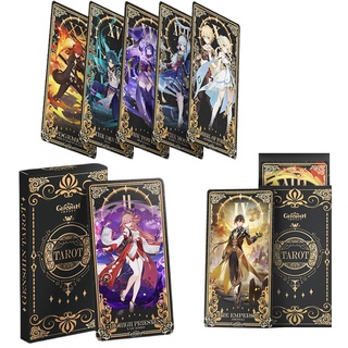 ไพ่ทาโรต์ เกมอนิเมะ Genshin Impact Tarot Card Yae Miko Raiden Shogun Kaedehara Kazuha อุปกรณ์ประกอบฉากคอสเพลย์ 22 ชิ้น