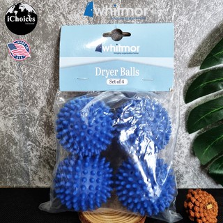 ลูกบอลซักผ้า ปรับผ้านุ่มแบบซิลิโคน Whitmor® Laundry Dryer Balls Reusable Silicone Soft Washing Balls Fabric Softener