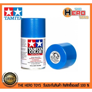 Tamiya Color Spray Paints no.54 TS-54 Light metallic blue