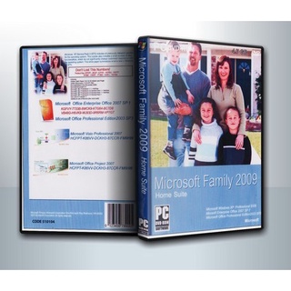 แผ่นโปรแกรมคอมพิวเตอร์ PC Microsoft Family 2009 [ English ] ( 1 DVD )