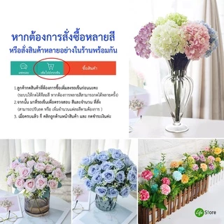 กุหลาบโลลิต้า ประดิษฐ์จากผ้าไหมดิบ สวยงามเสมือนจริง (พร้อมส่งในไทย ถึงเร็วทันใจ)