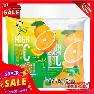 กุมิกุมิเยลลี่วิตามินซีรสส้ม150กรัม  แพ็ค 6GUMI GUMI JELLY VITAMIN C ORANGE 150G PACK 6