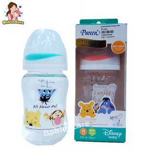 BabiesCare Pureen ขวดนม Pooh Tritan คอกว้าง 8oz แพ็คเดี่ยว(คละลาย)จุกนมไซร์M