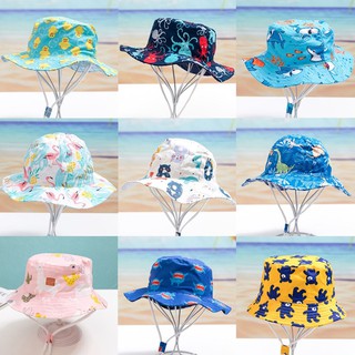 Q530 หมวกเด็ก หมวกกันแดดสำหรับเด็ก เดินชายหาด และกลางแจ้ง Bucket Hat