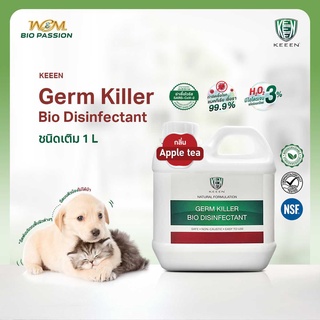 KEEEN Germ Killer Bio Disinfectant 1 ลิตร น้ำยาทำความสะอาดฆ่าเชื้อ 99.99% กำจัดกลิ่น จากสารสกัดธรรมชาติ กลิ่น Apple Tea