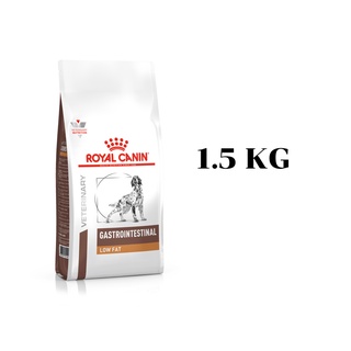 Royal canin gastro low fat dog อาหารสุนัข อาหารสุนัขไขมันต่ำ แบบเม็ด ขนาด 1.5 กก Exp 4/24